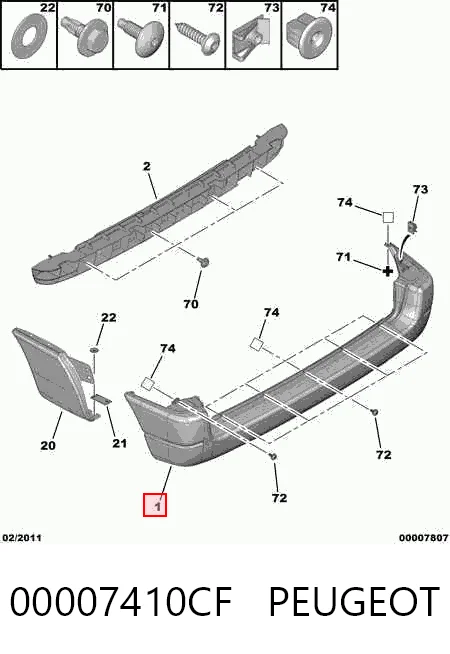 Буфер (бампер) задній на Citroen Berlingo  M