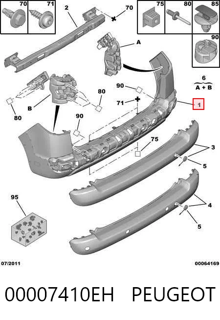 Буфер (бампер) задній на Peugeot 207 SW WK