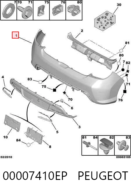 Бампер задній Polcar 57129620J