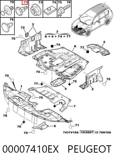 Буфер (бампер) задній на Peugeot 4007  VU, VV