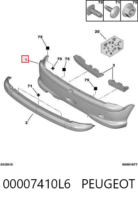 Буфер (бампер) задній на Peugeot 206  2A/C