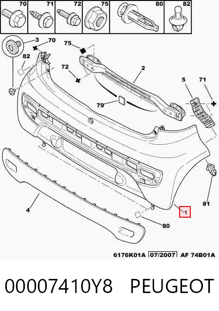 Кожух бампера заднього Citroen C1 I хетчбек (PM, PN) (2005 - 2014) ціна, від 100.75 USD