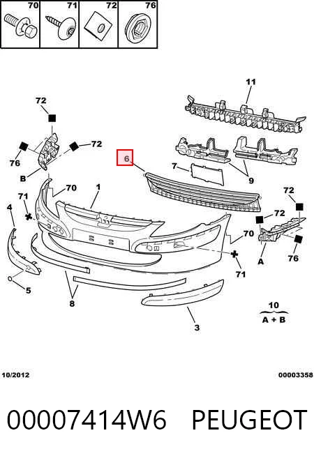 Решітка переднього бампера, центральна Polcar 571027R ціна, від 10.79 USD