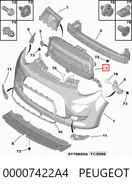 Решітка переднього бампера, центральна Polcar 2301275J ціна, від 36.04 USD