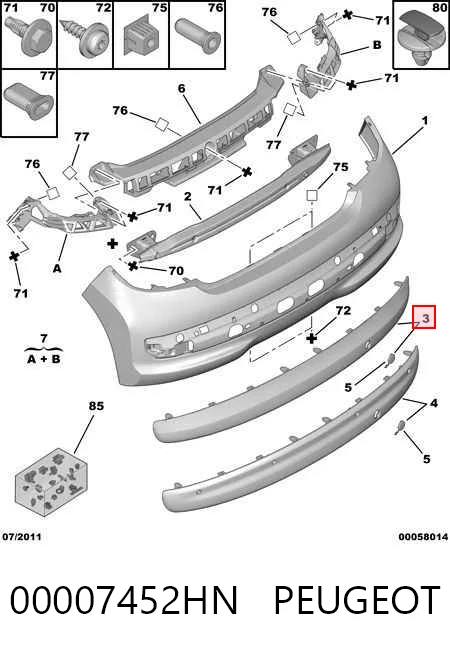 5724962 Polcar Молдинг заднього бампера