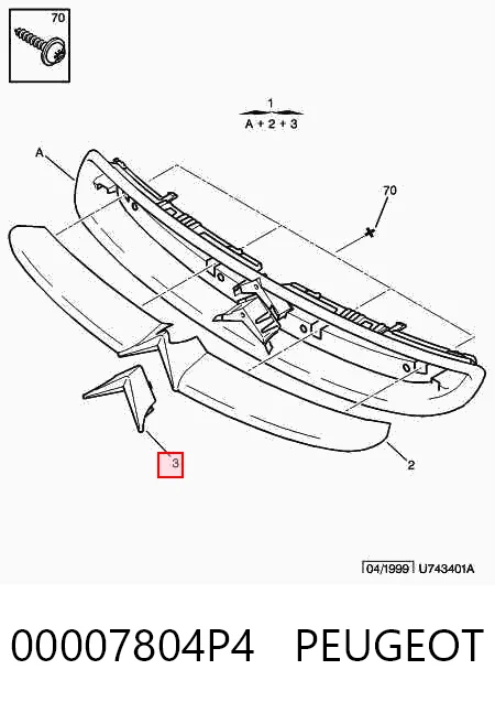 Решітка радіатора на Citroen Xsara Picasso N68