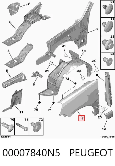 Купити Крило переднє ліве Citroen Berlingo  M