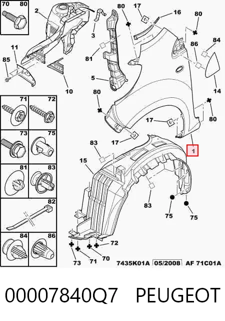 Ліве переднє крило Starline KH5501311 ціна, від 54.27 USD