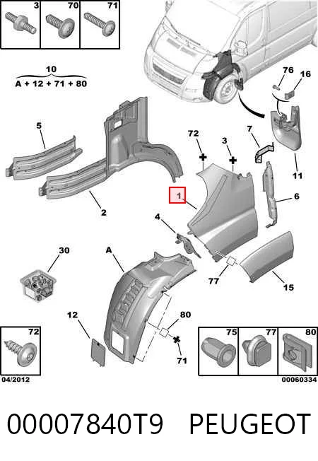 1350163080 Fiat/Alfa/Lancia Переднє ліве крило