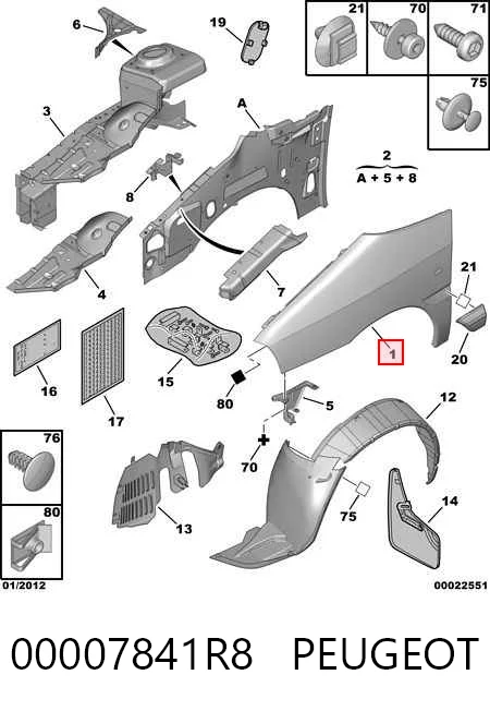 Купити Крила Fiat Scudo COMBINATO 220P