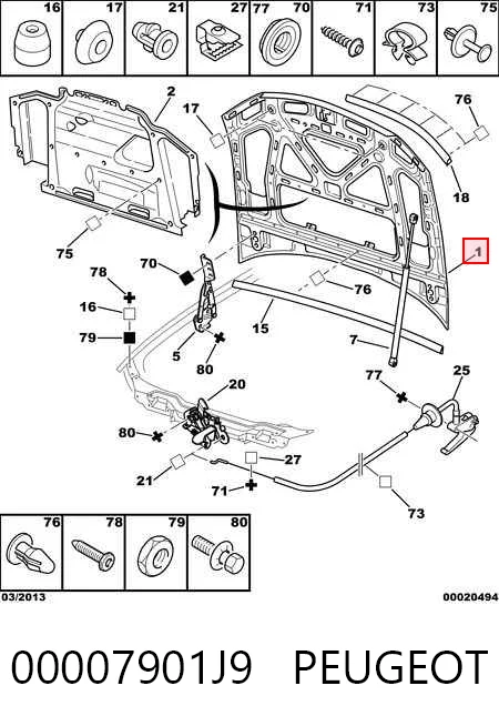 Капот Peugeot 406 седан (8B) (1995 - 2004) ціна, від 366.40 USD