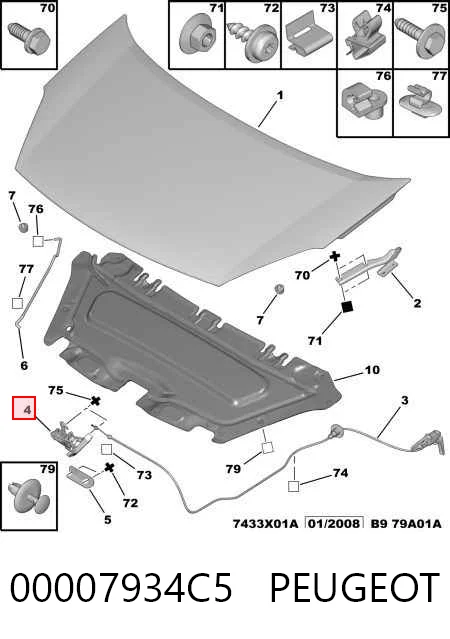 Купити Замок капота Peugeot Partner Tepee 