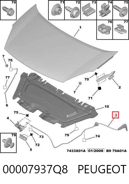 Трос капота LCC3375 Akkussan