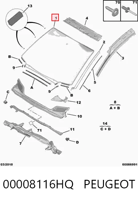 AB58607A Pilkington Автомобільне скло