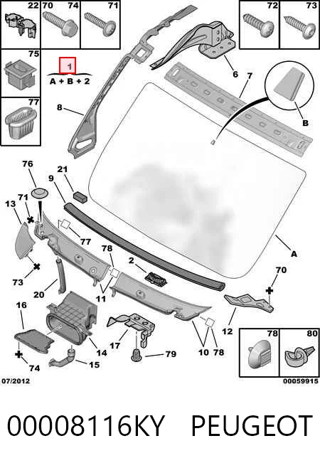 Автоскло Glasstech 6552AGSVZ3750 ціна, від 103.22 USD