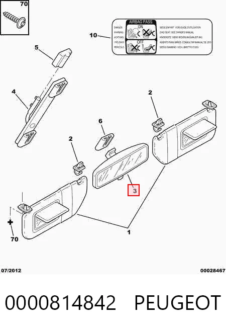  Дзеркало салону Renault 21 