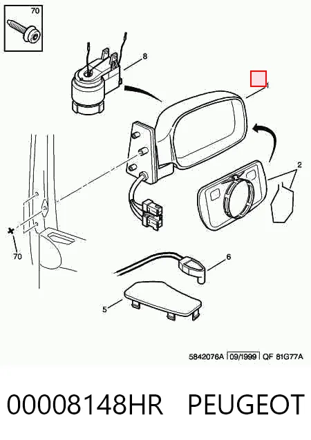 Купити Дзеркало праве Peugeot 806  221