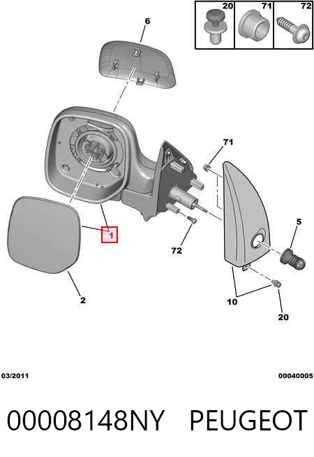 SV4072 Magneti Marelli Дзеркало заднього виду, ліве