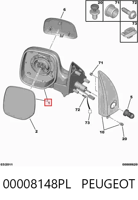 Купити Ліве бокове дзеркало Citroen Berlingo  M