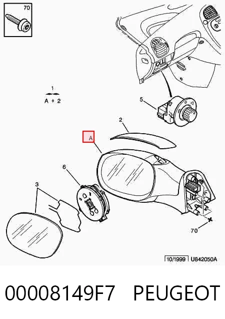  Ліве бокове дзеркало Citroen Xsara 