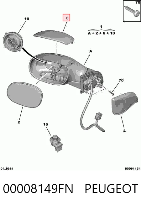 Ліве бічне дзеркало Citroen C3 I хетчбек (FC) (2002 - 2009) ціна, від 25.84 USD