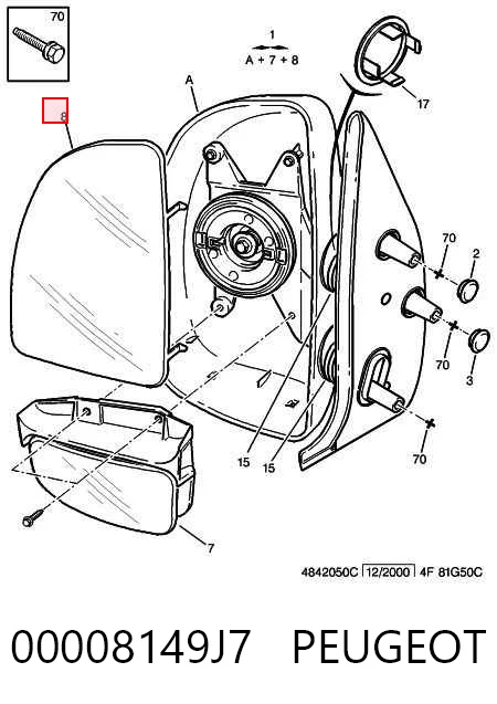 Дзеркало заднього виду, ліве на Citroen Jumper  230L