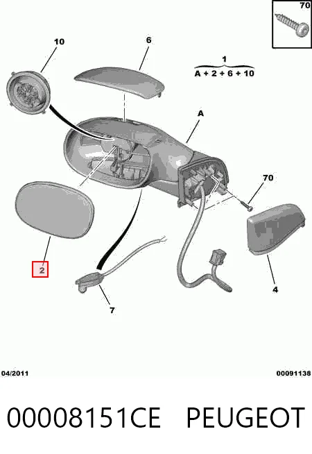 Купити 917831 Peugeot/Citroen Дзеркальний елемент дзеркала заднього виду, лівого