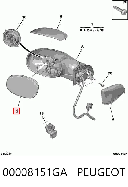Дзеркальний елемент дзеркала заднього виду, лівого 917831 Peugeot/Citroen