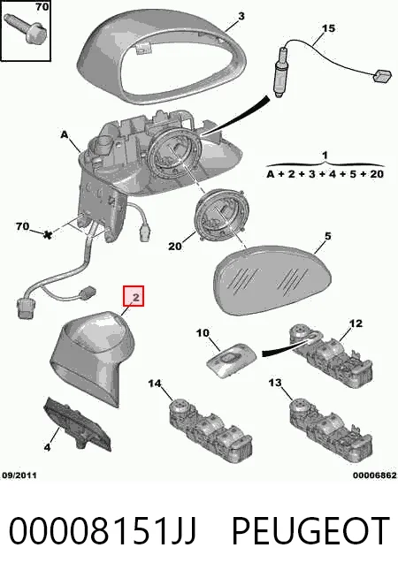 2008M57 FPS Дзеркало заднього виду, ліве