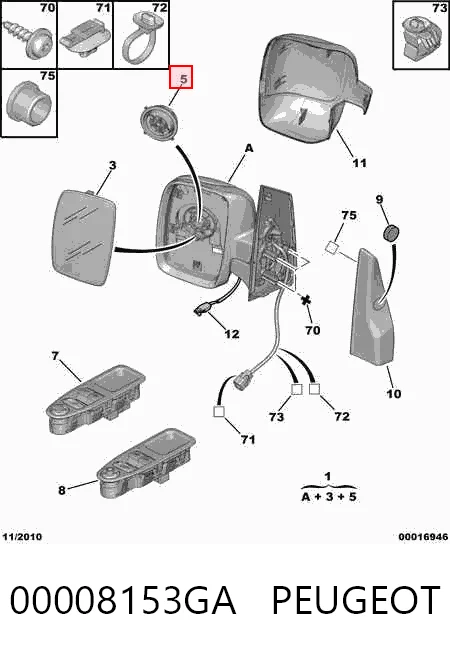 Дзеркало праве 9467272088 Fiat/Alfa/Lancia