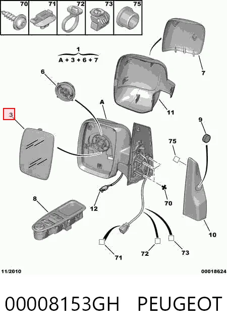 Праве бокове дзеркало Fiat Scudo 