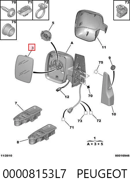 Купити Ліве бокове дзеркало Citroen Jumpy II 