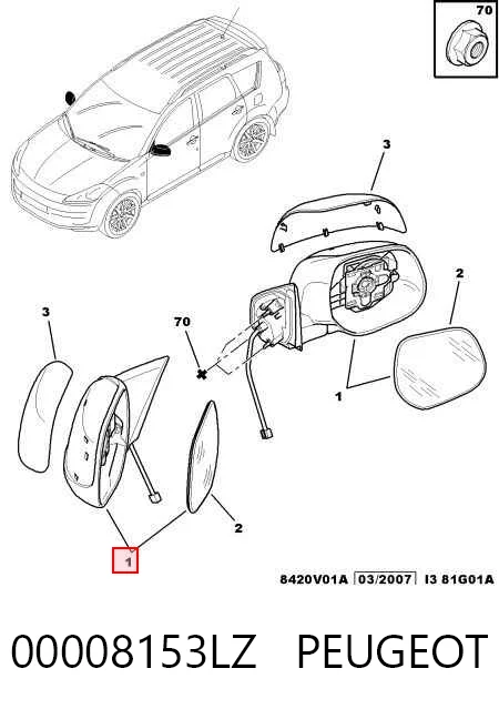 Праве бічне дзеркало Peugeot 4007 позашляховик (VU, VV) (2007 - 2013) ціна, від 86.13 USD