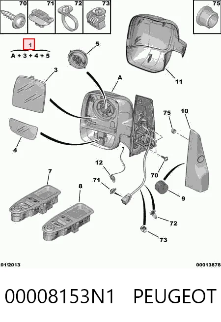  Ліве бокове дзеркало Peugeot Expert 