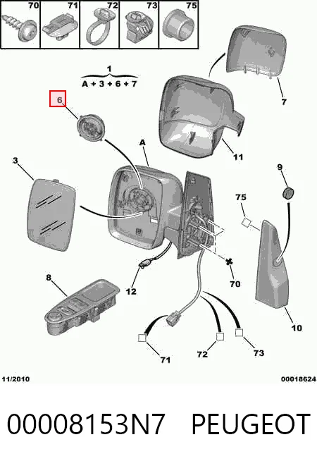 Праве бокове дзеркало Fiat/Alfa/Lancia 8153N7
