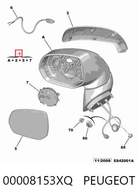 Ліве бічне дзеркало Citroen C3 Picasso мінівен (SH) (2009 - 2026) ціна, від 83.89 USD