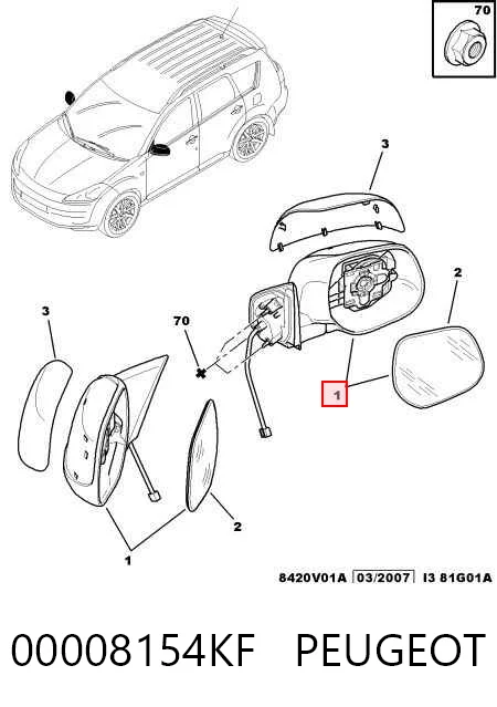  Ліве бокове дзеркало Mitsubishi Outlander 2