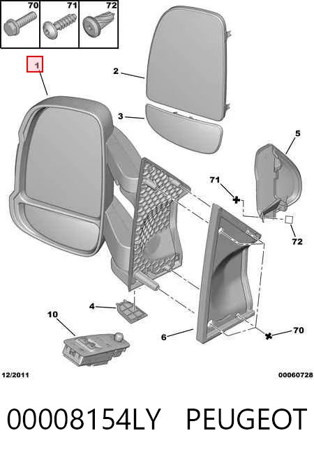 1502781 Magneti Marelli Дзеркало заднього виду, ліве