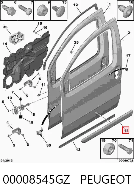 Купити 735460576 Peugeot/Citroen Молдинг передньої лівої двері