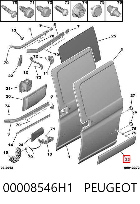  WPI PB2813 ціна, від 12.10 USD