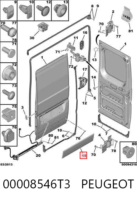 Купити 735423004 Chrysler Молдинг задніх правих дверей
