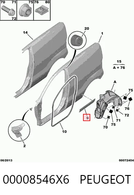 Молдинг задніх лівих дверей Polcar 57600041 ціна, від 15.71 USD