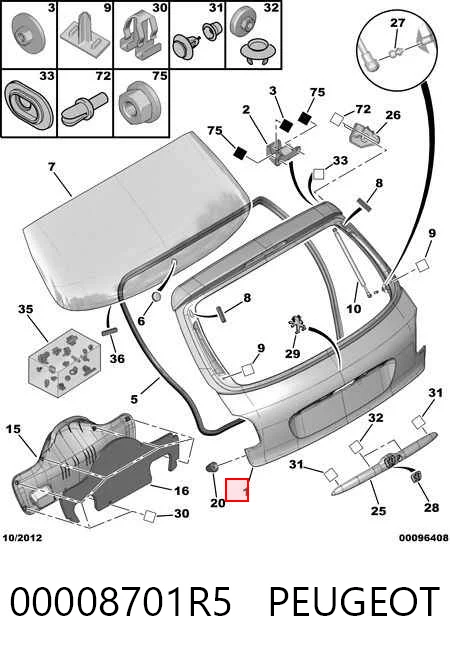 Треті двері на Peugeot 206  2A/C