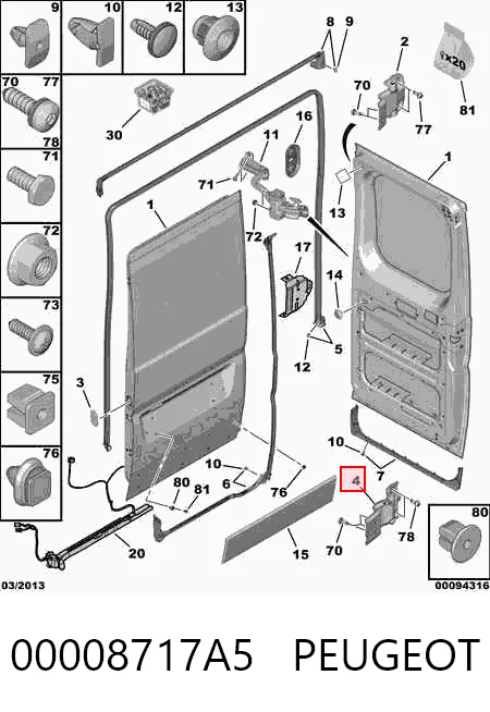 Купити 1354551080 Chrysler Петля задньої (двостулкової) двері, права нижня