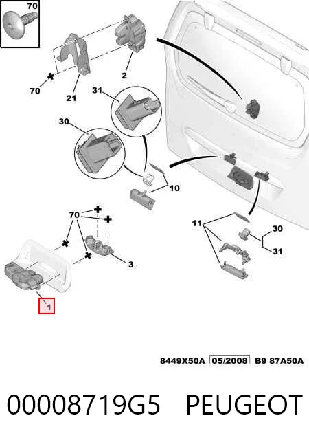 Купити Замок багажника Peugeot 207  WA, WC