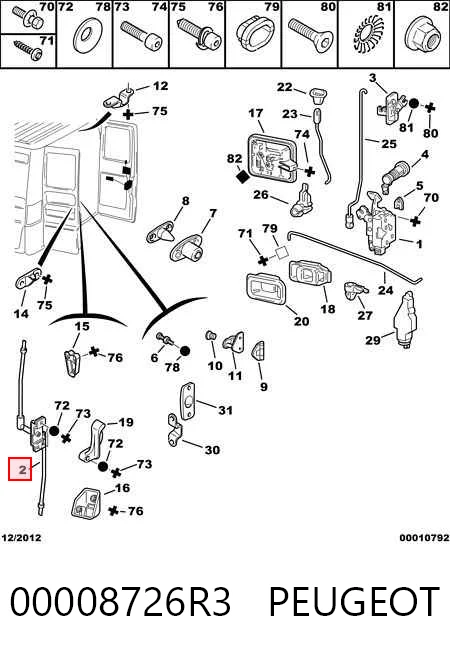 Купити 1336746080 Fiat/Alfa/Lancia Замок задньої лівої двостулкової двері