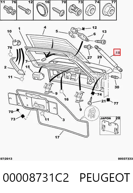 Амортизатор двері задньої Magneti Marelli 430719020200 ціна, від 5.58 USD