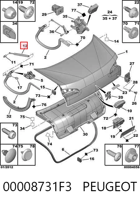Амортизатор багажника 68834 Stabilus