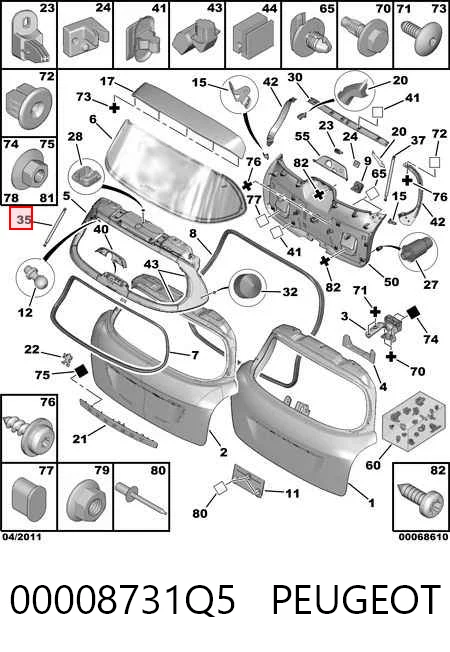 Купити GS0722 Magneti Marelli Амортизатор скла задніх, 3/5-ї двері (ляди)