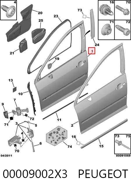 Дверь передня ліва на Peugeot 407  6D